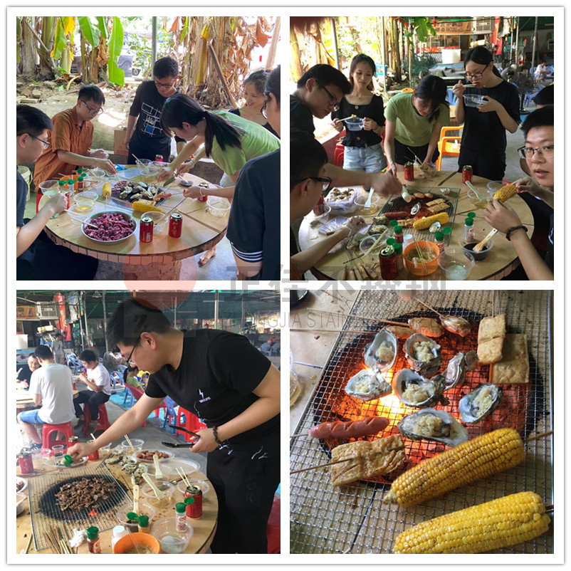 正佳與您跨過(guò)困境