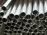 【視頻】321不銹鋼與304不銹鋼管哪個好？