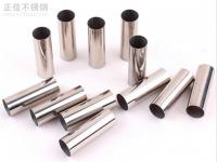 當前關(guān)稅戰(zhàn)對不銹鋼管國際貿(mào)易的影響