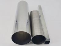 304不銹鋼管的磁性究竟是怎么來的？