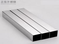 不銹鋼裝飾管可以做什么產(chǎn)品？