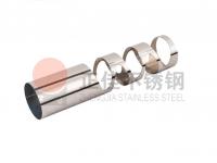 對于不銹鋼管定制加工的工藝，你知多少？