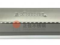 不說不知道，這幾點(diǎn)竟然會影響不銹鋼管表面光亮度